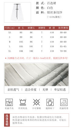 墨色-资料图