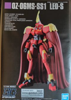 HGAC OZ-06MS-SS1 里奥-S-资料图