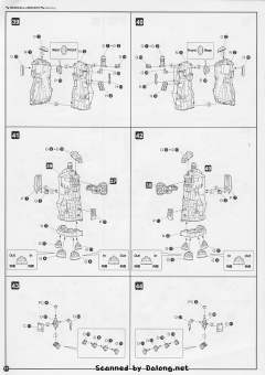 Variable Infinity Nineball=Seraph-资料图