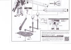 ROBOT魂 RX-0 全装甲独角兽高达 Unicorn Mode-资料图