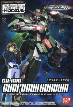 ACTION MODELS GN-006 智天使高达-资料图