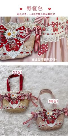 草莓小玛丽野餐包-资料图