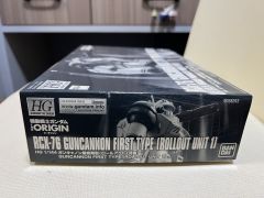 HGGTO RCX-76-02 钢加农最初期型 出厂配色 Ver.-资料图