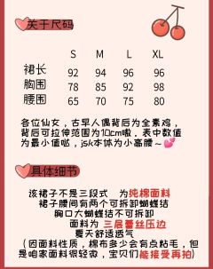 古早人偶-资料图