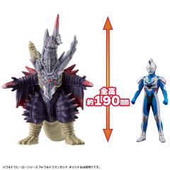 Ultra Monster DX 德斯特鲁多斯-资料图