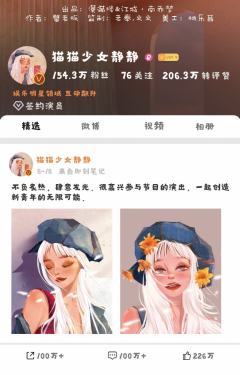 键来-资料图