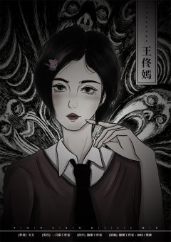 黑狗-资料图
