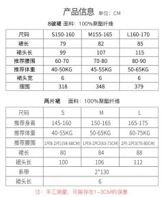 暖暖-资料图