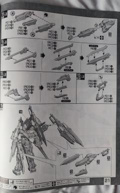 MG MBF-P02 异端高达红龙形态-资料图