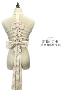 Hecate 赫卡忒-资料图