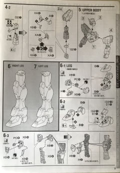 MG XXXG-01SR 沙漠高达 犰狳装备-资料图