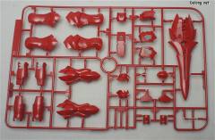 HGUC MSN-06S 新安洲 NZ-999 新吉翁号-资料图