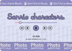 街头音乐卡-资料图