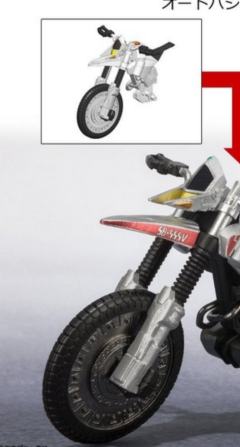 掌动X-2 04 机动天马（A部分）