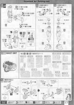 MG RX-78-2 元祖高达 Ver. 3.0-资料图
