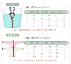 长乐-资料图