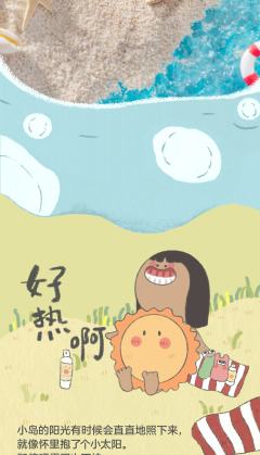 拍张照吧-资料图