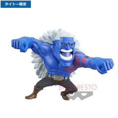 WCF Treasure Rally IV 道格拉斯·巴雷特