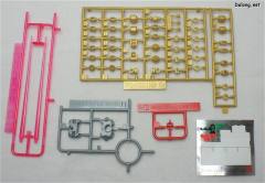 HG高达 SEED MBF-P01 异端高达金色机-资料图