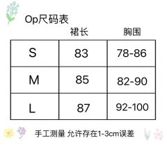 十二花神-资料图