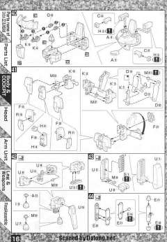 MG FA-010S 全装甲ZZ高达-资料图