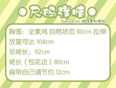 青柠一夏-资料图