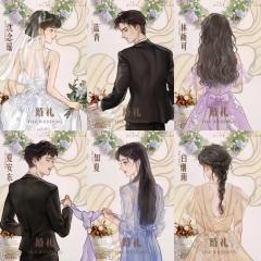 婚礼-资料图