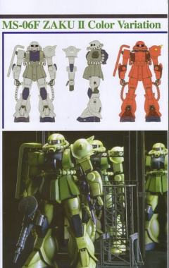 PG MS-06F 扎古Ⅱ-资料图