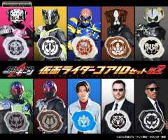 假面骑士ID核心02弹