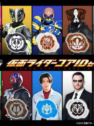 假面骑士ID核心02弹