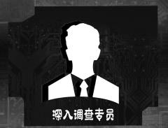 影返-资料图