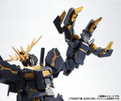 ROBOT魂 RX-0 独角兽高达2号机 报丧女妖 Unicorn Mode-资料图