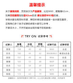 柔粉格 ARCS-1156-资料图