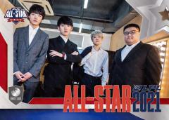 基础版TES全明星后台定格