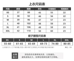 叶岚中-资料图