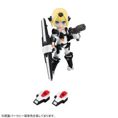 Desktop Army H-819s 「クロム」 Police Radio Specification-资料图