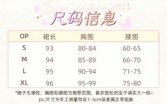 鲤莓柿-资料图