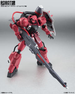 ROBOT魂 ZGMF-1000/A1 炮战型扎古勇士-资料图