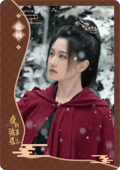 樱桃