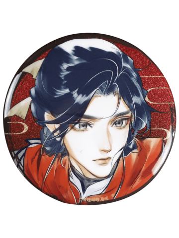 花将军款-漫画马口铁徽章第二弹