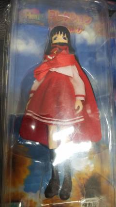 To Heart Collection Figure 来栖川 芹香 