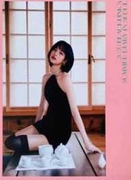 2020夏日日记kit版明信片 莎 ver.A