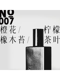 No.007想你时就见到了你