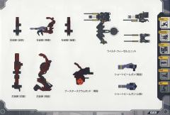 Highend Master Model RZ-030 Gun Sniper Naomi Custom with Wild Weasel Unit-资料图