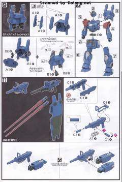 HGUC RX-79BD-2 蓝色命运二号机 EXAM 金属色-资料图