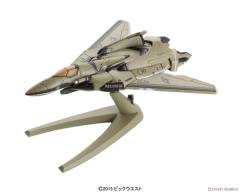 Mecha Collection 超时空要塞 VF-171 梦魇Plus Fighter Mode