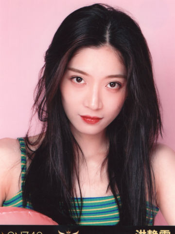 洪静雯 五周年生写 ver.A