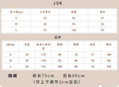 回家路上的面包店-资料图