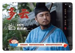 天气预报1