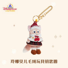 玲娜贝儿-22上迪圣诞挂件-资料图